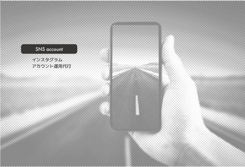 マーケティングプロモーション事業